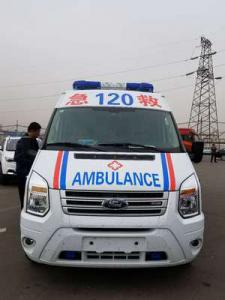 那坡县跨省长途